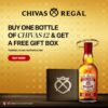 chivas regal 12