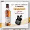 Buy 1 Bottle of Glenfiddich 15 Years Whiskey